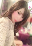 ルミ