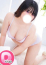 サムネイル1