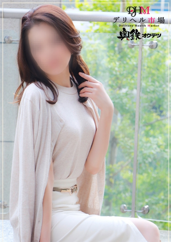 あやな、奥鉄オクテツ東京 1