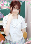 いるみ、学園collection