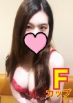 こはく