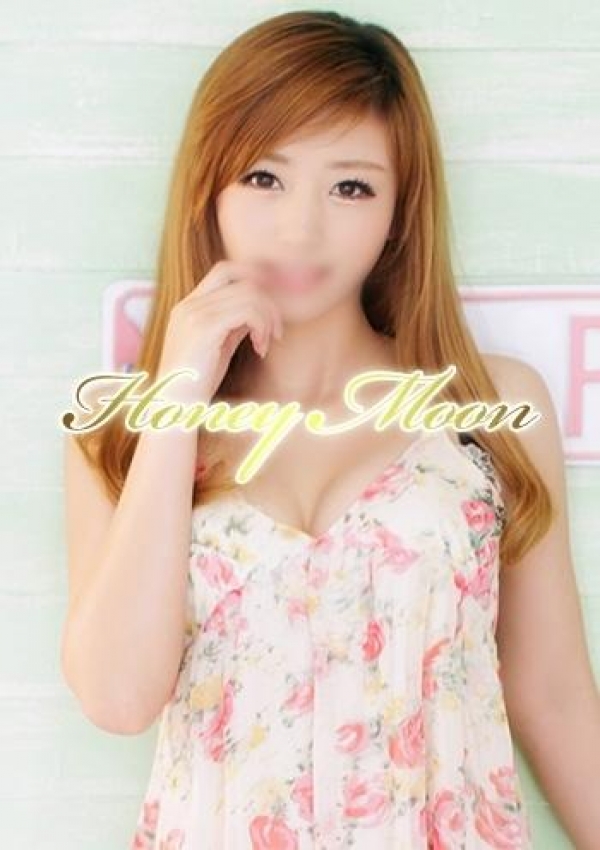 みな、Honey Moon～ハニームーン～ 3