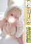 サムネイル3