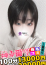 サムネイル3