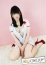 伊藤 めい