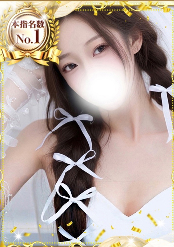S級しろうと娘、ひびき
