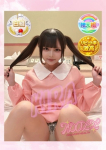 あいどーる、きら