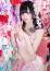 サムネイル5