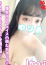 サムネイル1