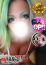 サムネイル1
