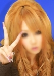 くみ