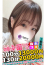 サムネイル5