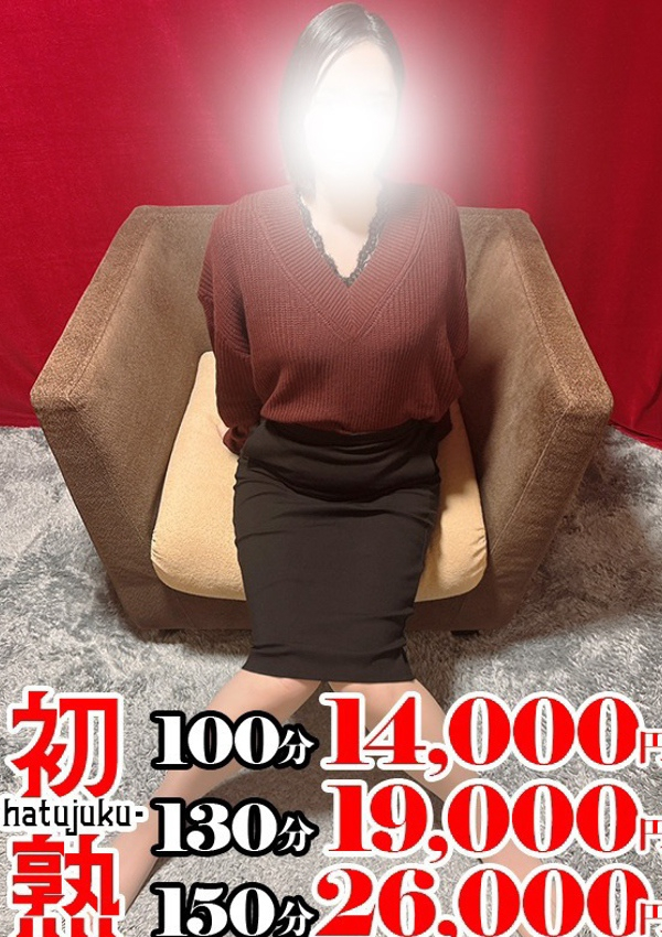 美月-みづき、熟女10,000円デリヘル