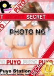 みつき