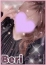 べり