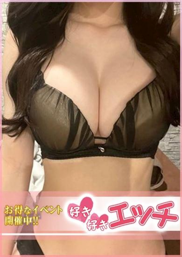 わか、好き好きエッチ 2
