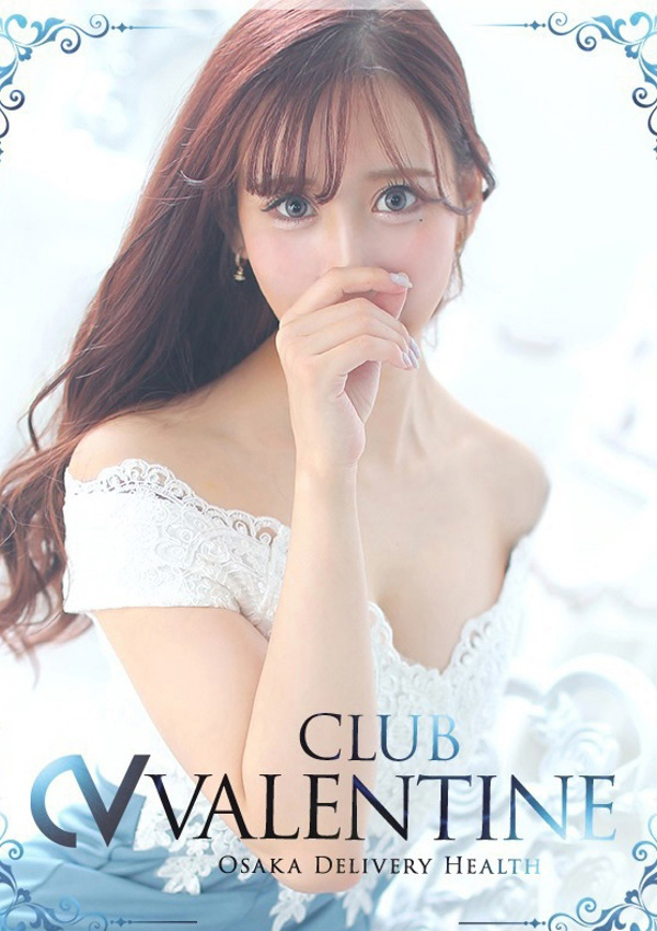アスカ、クラブ バレンタイン-大阪店- 1