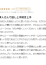 サムネイル9
