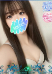 るいな、エロエロ星人豊橋店