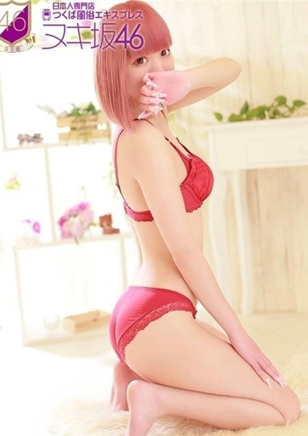 上白石 りぼん、つくば風俗エキスプレス   ヌキ坂46 4
