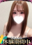 サムネイル1