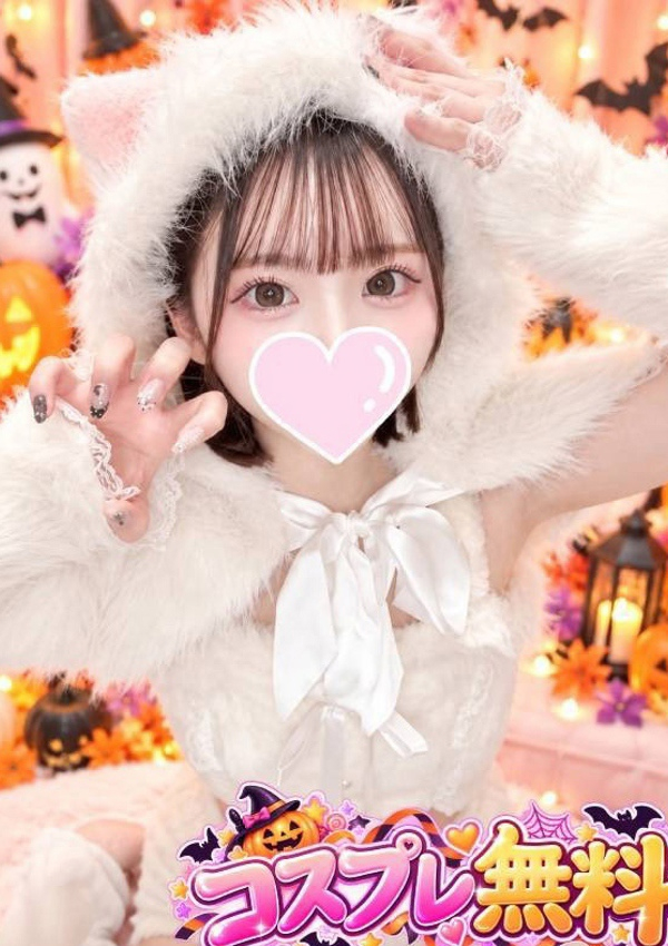 初実/ういみ、プロフィール大阪店 1