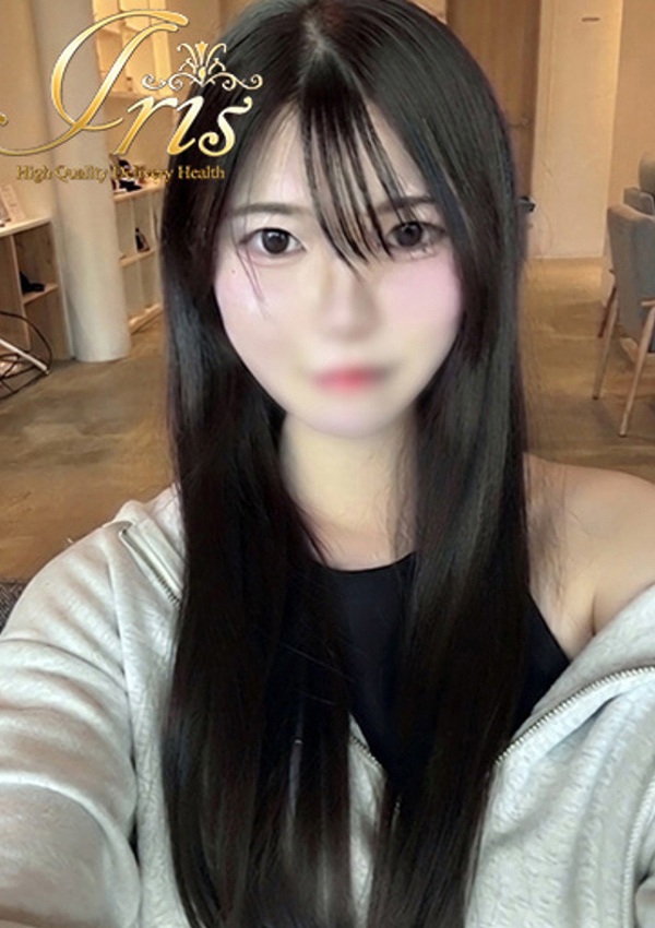 さつき、IRIS岐阜 2