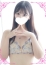 りるか