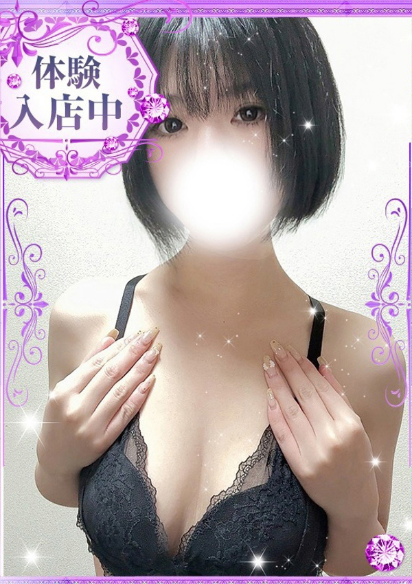 章枝【ふみえ】、ギャルズネットワーク京都店 1