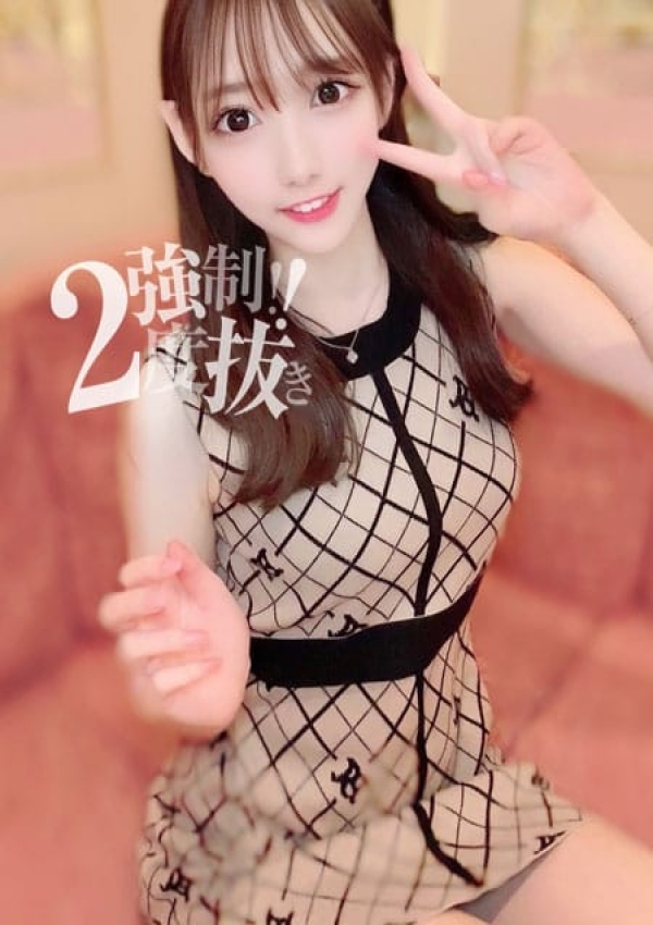 須藤みく、強制ニ度抜き!～わたしが搾り上げてあげる～ 2