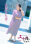 サムネイル1