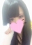 なつな「なつな」