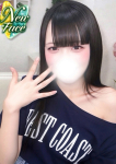 ゆか、S級しろうと娘