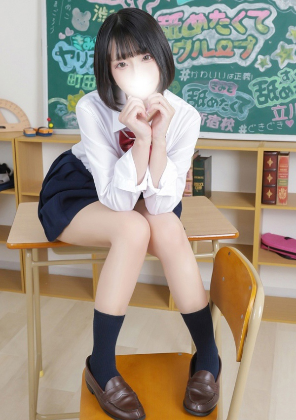 こるね、舐めたくてグループ～君とサプライズ学園～越谷校 2