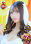 サムネイル8
