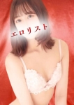 ★もか★