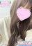 かなみ