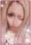 ゆきぽよ