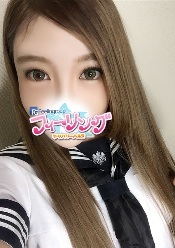 ゆな、フィーリングin町田 1
