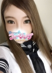 ゆな