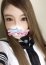 ゆな