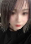 らん