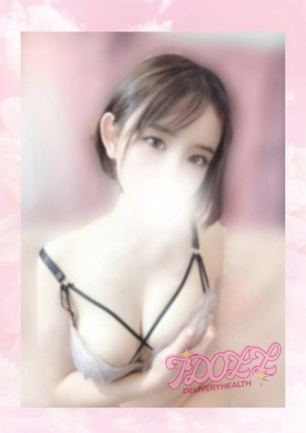 あかね、あいどーる 8
