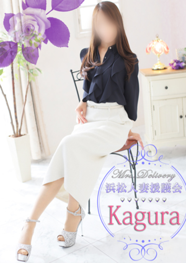 神楽、浜松人妻援護会 4