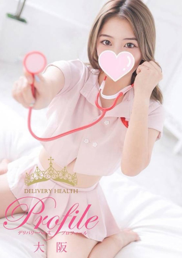 たお、プロフィール大阪店 1