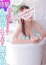 サムネイル5