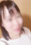 れいな