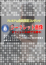 サムネイル5