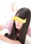 みうな