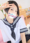 れお